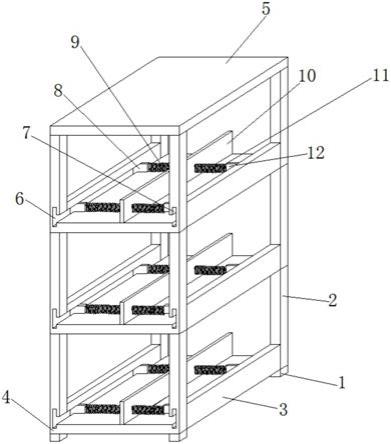 一种具有物流信息采集功能的仓货架的制作方法