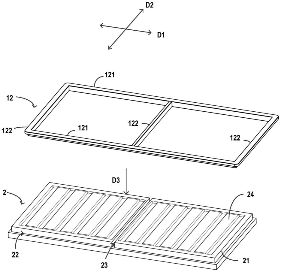 用于制造板材的方法、板材及具有板材的家具与流程