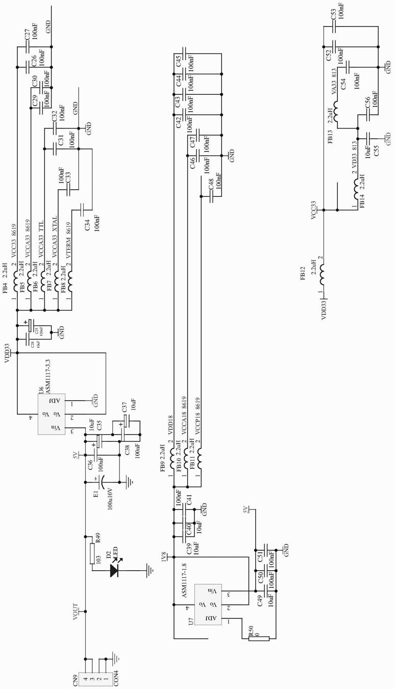 快充控制器系统的制作方法