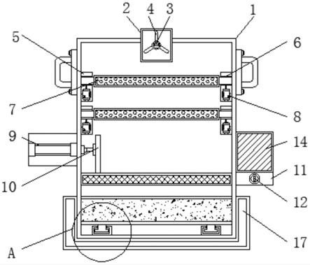 一种加气砖生产用原料振筛装置的制作方法