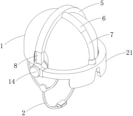 一种把AR显示眼镜固定在安全帽上的装置的制作方法