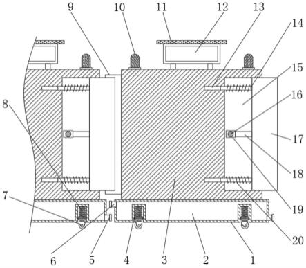 一种建筑施工用便于拆卸的环保围挡的制作方法