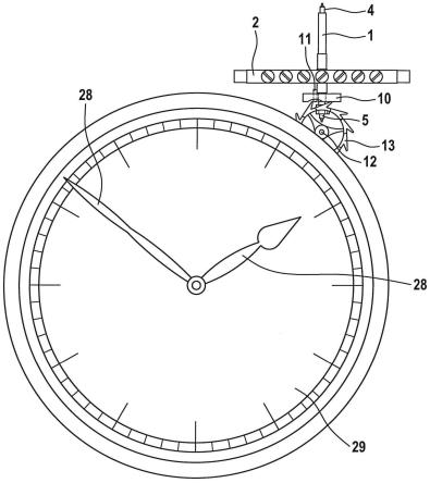 位置固定地布置的钟表的制作方法
