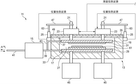 真空贴合装置的制作方法