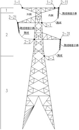 一种垂直排列单回锯齿形耐张塔的制作方法