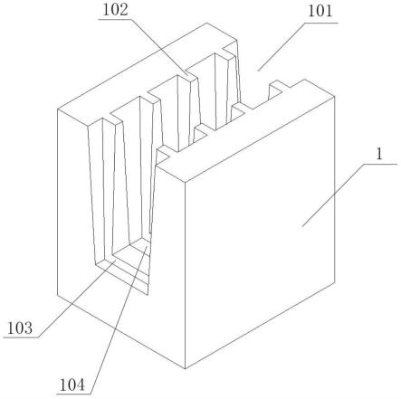 一种预制基础及其与预制墙体连接的结构的制作方法