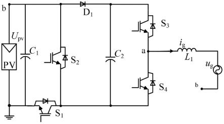 一种单相三电平逆变电路的制作方法