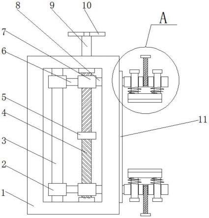 一种用于医疗器械的模组组装边侧固定夹具的制作方法