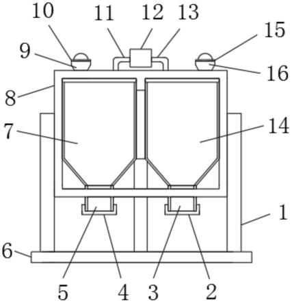 一种精细化工用真空除湿装置的制作方法