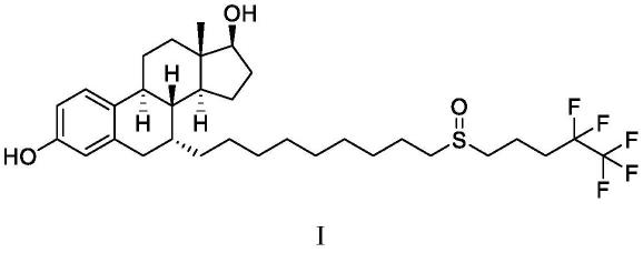 氟维司群药物组合物、其制备方法及应用与流程