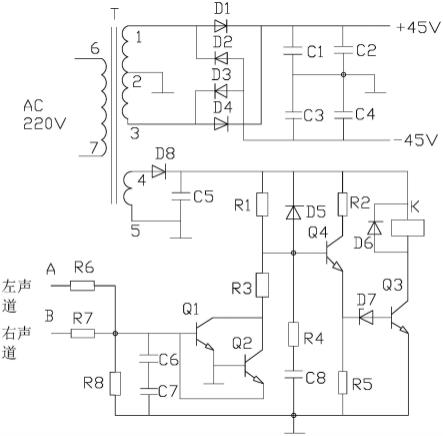 一种带保护检测功能的扬声器的制作方法