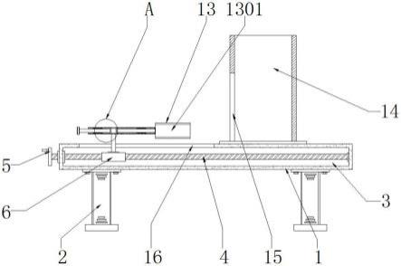 一种钻石镶嵌用比例测定仪用的样品台的制作方法