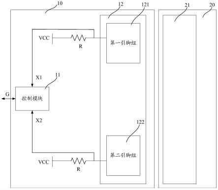 电路板装置和插接检测电路的制作方法