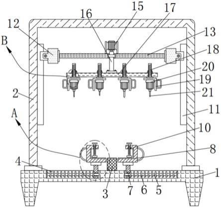 一种电子元器件加工用开孔装置的制作方法