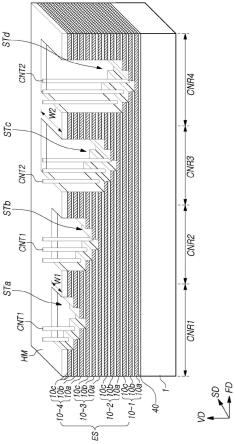 三维存储装置及其制造方法与流程