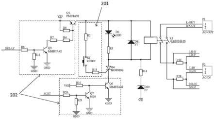 一种利用电流采集电阻进行漏电流检测的GFCI的制作方法