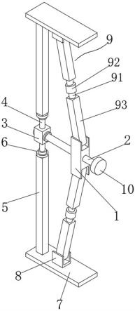 一种用于建筑墙体窗口的抗震加固支架的制作方法