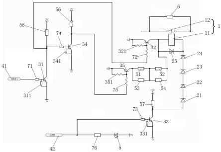 一种变频器中高效控制继电器的多功能电路的制作方法