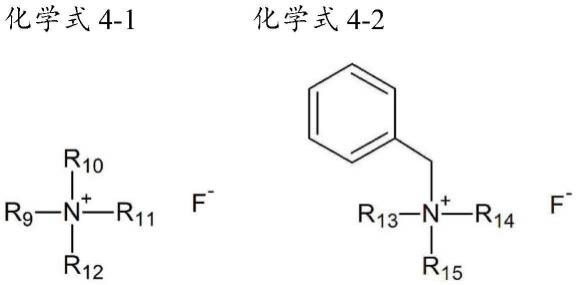 高分子处理用工艺溶液的制作方法