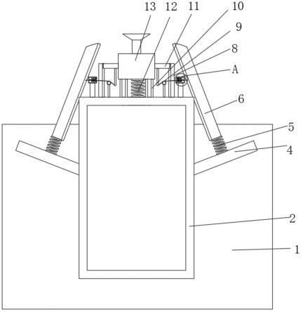 一种生态建筑墙面绿化系统的制作方法