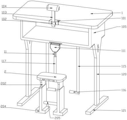 用于学生矫正坐姿的桌椅的制作方法