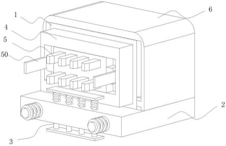 一种传输速率快的电子插接件的制作方法