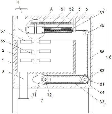 一种高速公路用沥青混合装置的制作方法