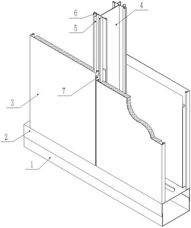 一种洁净室隔离屏障围护系统用墙板的制作方法