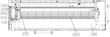 一种室内机及空调器的制作方法