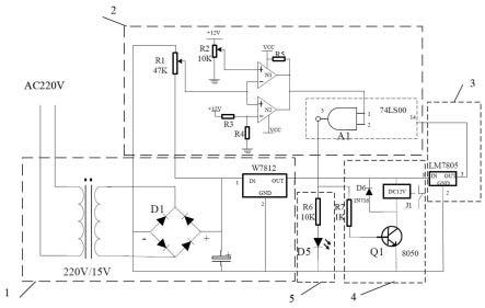 一种井下充填管路参数监测电源保护电路的制作方法