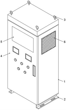 一种散热防尘低压柜的制作方法