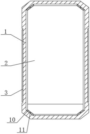 一种智慧铁路运行维护系统移动终端的制作方法