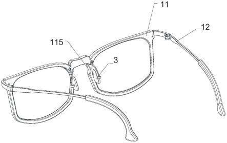一种可更换眼镜片的眼镜镜架的制作方法