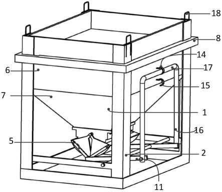 一种建筑机械工程用料斗的制作方法