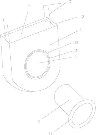 一种新型电感器的制作方法