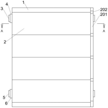 一种电子工程用新型工具箱的制作方法