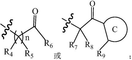 一种苯环类化合物及其应用的制作方法