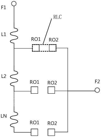 可調節電感器的製作方法