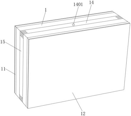 一种建筑装饰工程用节能保温墙体的制作方法