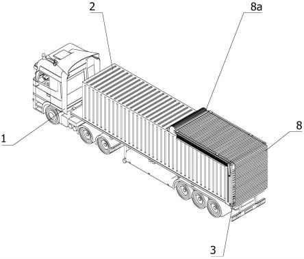 一种具有电子防护围栏的款箱卸车的制作方法