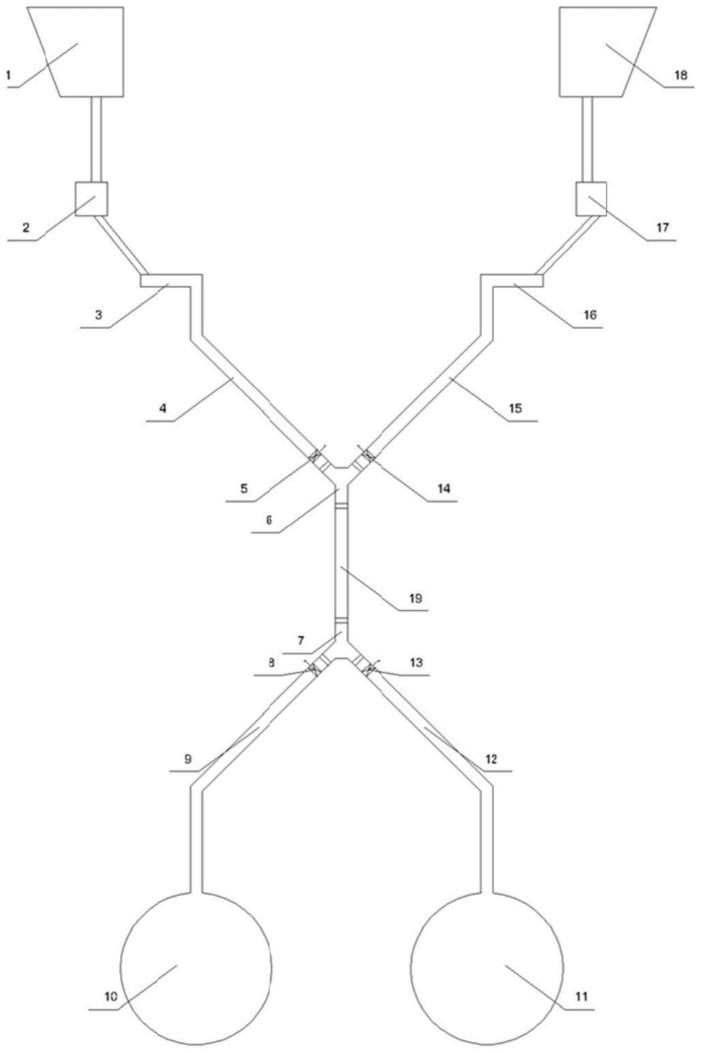 一种煤粉制粉装置的制作方法