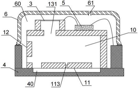 拾振结构、骨声纹传感器及电子设备的制作方法