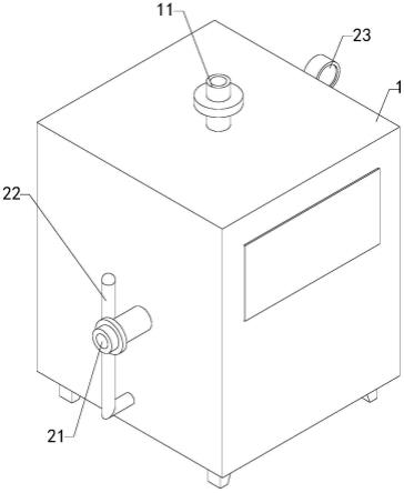 一种蒸汽发生器的制作方法