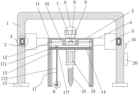 一种建筑土建安装孔钻取装置的制作方法