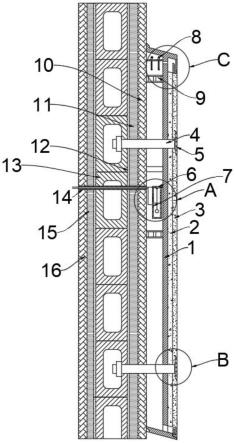 预制构件外墙防漏水机构及其工作方法与流程