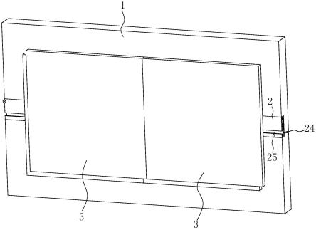 一种建筑墙体防潮保温结构的制作方法