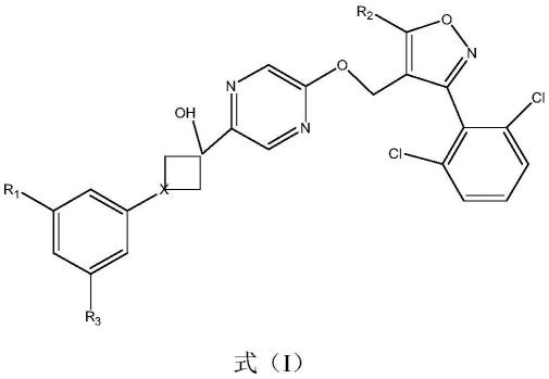 一种新型吡嗪结构FXR激动剂、制备方法及应用与流程