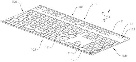 键盘的定位板和键盘的制作方法
