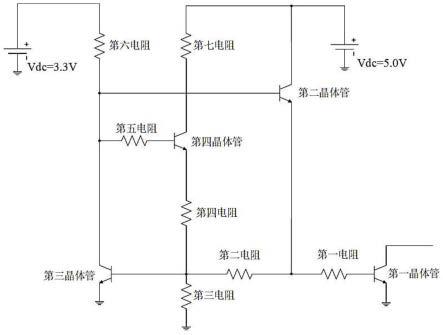 一种对温度不敏感的偏置电路的制作方法