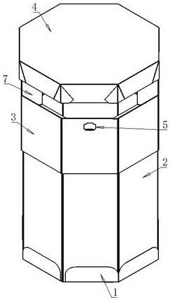 一种灵活型八角包装纸箱的制作方法
